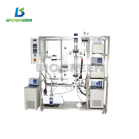 Équipement de laboratoire Distillateur Distillateur Système moléculaire à court trajet